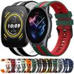 Amazfit GTR 2e 22mm Grey+Black Two-Color Sports Silicone Watch Band - 3