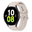 Samsung Galaxy Watch 5 40/44mm Wave Pattern Silicone Band Starlight - 1