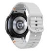Samsung Galaxy Watch 4 Classic 42/46mm Light Gray Silicone Band - 2