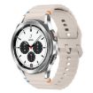 Samsung Galaxy Watch 4 Classic 42/46mm Starlight Silicone Band - 1