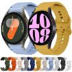 Samsung Galaxy Watch 4 Classic 42/46mm Army Green Silicone Band - 6