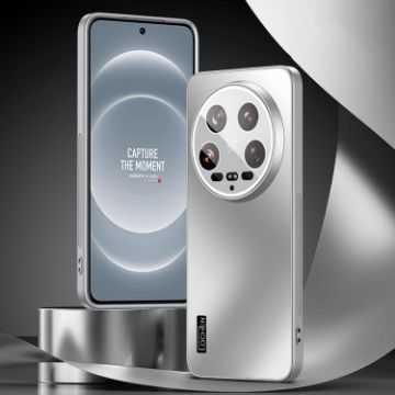 Xiaomi 14 Ultra Xuanying Metal Shockproof Phone Case - Grey - 1