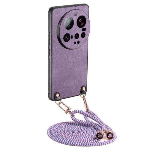Xiaomi 15 Ultra Purple Leather Phone Case with Crossbody Strap - 1