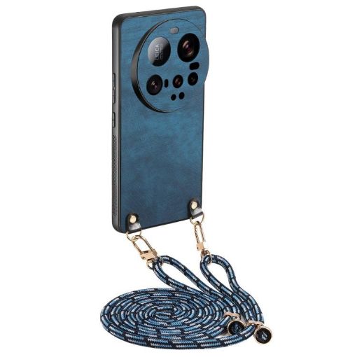 Xiaomi 15 Ultra Vintage Leather Phone Case with Crossbody Strap - Blue - 1