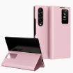 Samsung Galaxy Z Fold4 Pink Leather Case with Card Slot & Smart View - 1