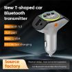 C8 Bluetooth 5.3 Receiver Car Charger with AUX & Dual USB Ports (Grey) - 3