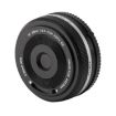VILTROX 28mm F4.5 Auto Focus Lens for Sony FE Full Frame Camera - 1