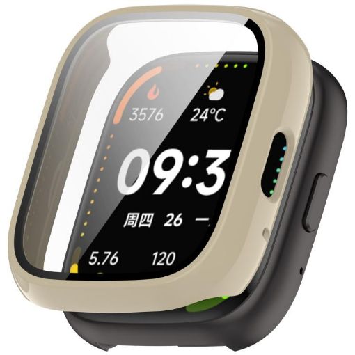 Lexin Watch 3 Ivory White Tempered Film PC Protective Case - 1