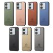 Redmi Turbo 4 Pro Khaki Twill Fabric Leather Skin Phone Case - 7