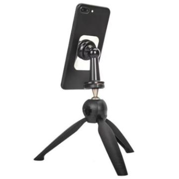 YUNTENG YT-228N Portable Mini Selfie Stick Tripod for Phone & SLR Camera - 1