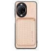 Huawei nova 14 Khaki Carbon Fiber Leather Magsafe Card Phone Case - 1