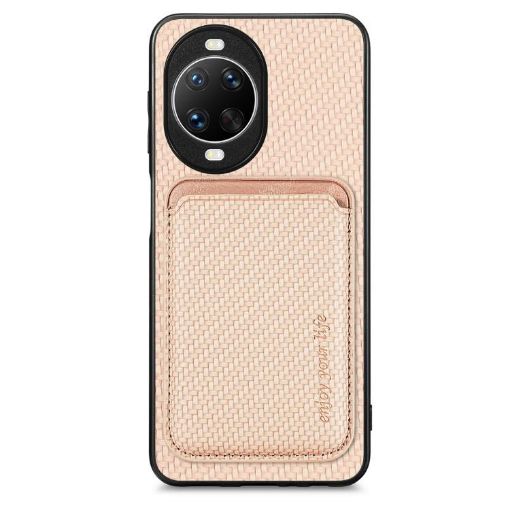Huawei nova 14 Khaki Carbon Fiber Leather Magsafe Card Phone Case - 1