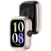 Vivo/iQOO Watch GT Diamond Half Coverage PC Case - Frosted Starlight - 3