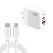 PD41 GaN PD 45W USB Charger + Type-C Cable, US Plug, White - 1