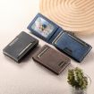 Suteni Black Denim Pattern Card Box with Automatic Button Pop-Out - 7