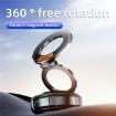 SD07 Magnetic 360 Adjustable Car Phone Holder Stand - Vacuum Suction Mount - 3