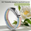 Mosquito Repellent Bracelet - Essential Oil Wristband, Dark Olive - 6
