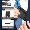 Suteni Carbon Fiber Pattern Button Box - Auto Pop Veneered Card (Black) - 4