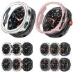 Samsung Galaxy Watch 8 Classic/Ultra 2 Hollow PC Case - Starlight - 4