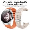 Huawei Watch 5 42mm Corrugated Silicone Band - Starlight - 4