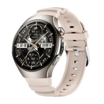 Huawei Watch 5 46mm Silicone Band with Metal Pin Buckle - Starlight - 1
