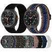 Samsung Galaxy Watch 8 40/44mm Ethnic Nylon Braided Band Green Arrow - 3