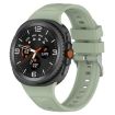 Samsung Galaxy Watch 8 Ice Crystal Texture Silicone Band Light Green 40/44mm - 1