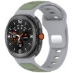 Samsung Galaxy Watch 8 40/44mm Two Color Silicone Band Gray/Light Green - 1