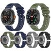 Samsung Galaxy Watch 8 40mm/44mm Gray Nylon Braid Silicone Band - 4