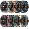 Samsung Galaxy Watch8 Classic/Ultra 2 Green Electroplated TPU Case - 7