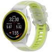 Lime 20mm Jelly Silicone Watch Band - Durable & Stylish Replacement Strap - 1