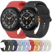 Samsung Galaxy Watch 8 40mm/44mm Silicone Band Midnight Blue - 4