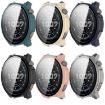 Amazfit Balance 2 Green Tempered Film PC Watch Protective Case - 8