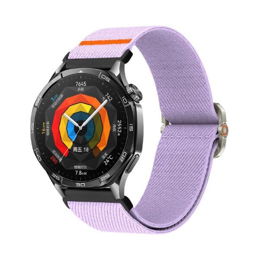 Universal 20mm Lavender Nylon Watch Band - Elastic & Mechanical Drip - 1