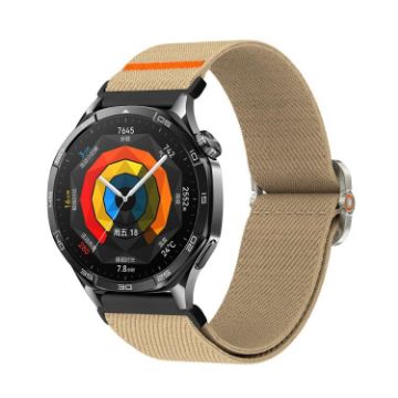 Universal 20mm Mechanical Drip Elastic Nylon Watch Band - Stone - 1