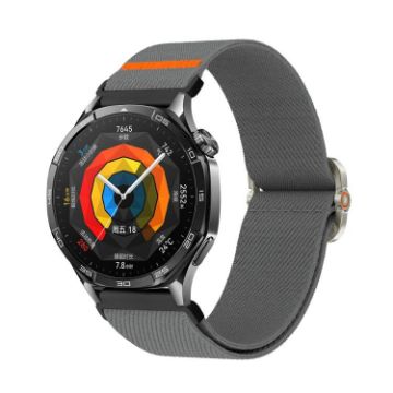 Universal 20mm Dark Gray Elastic Nylon Mechanical Watch Band - 1