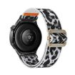 Universal 20mm White Leopard Nylon Watch Band - Mechanical Drip Elastic - 2
