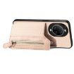 Huawei nova 14 Khaki Carbon Fiber Flip Zipper Wallet Phone Case - 3