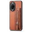 Huawei nova 14 Brown Carbon Fiber Flip Zipper Wallet Phone Case - 2