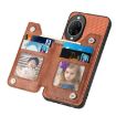 Huawei nova 14 Brown Carbon Fiber Flip Zipper Wallet Phone Case - 4
