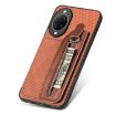 Huawei nova 14 Brown Carbon Fiber Flip Zipper Wallet Phone Case - 5