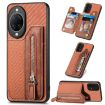 Huawei nova 14 Pro Brown Carbon Fiber Flip Zipper Wallet Case - 1
