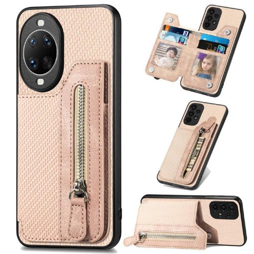 Huawei nova 14 Ultra Carbon Fiber Flip Zipper Wallet Case Khaki - 1