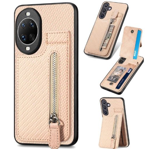 Huawei nova 14 Khaki Carbon Fiber Vertical Flip Zipper Phone Case - 1