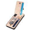 Huawei nova 14 Pro Carbon Fiber Flip Zipper Case - Khaki - 4