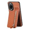 Huawei nova 14 Pro Brown Carbon Fiber Flip Zipper Phone Case - 3