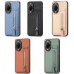 Huawei nova 14 Ultra Green Carbon Fiber Vertical Flip Zipper Case - 6