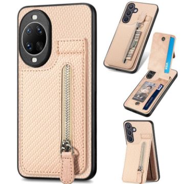 Huawei nova 14 Ultra Carbon Fiber Vertical Flip Zipper Case - Khaki - 1