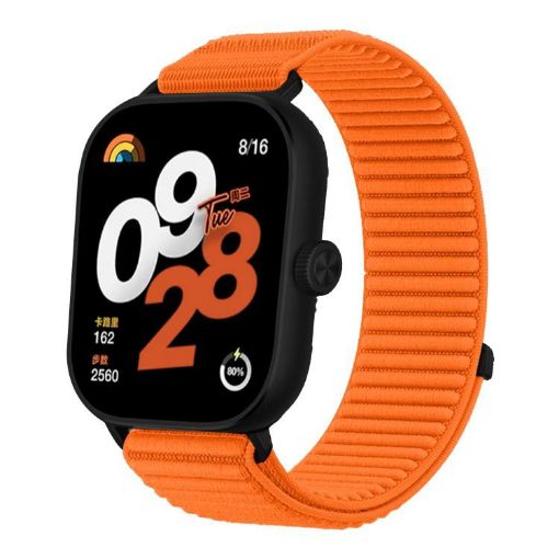 Redmi Watch 5/4 Orange Woven Nylon Hook & Loop Fastener Band - 1