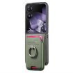 Xiaomi Mix Flip Green Twill Fabric Card Bag Ring Magnetic Phone Case - 2